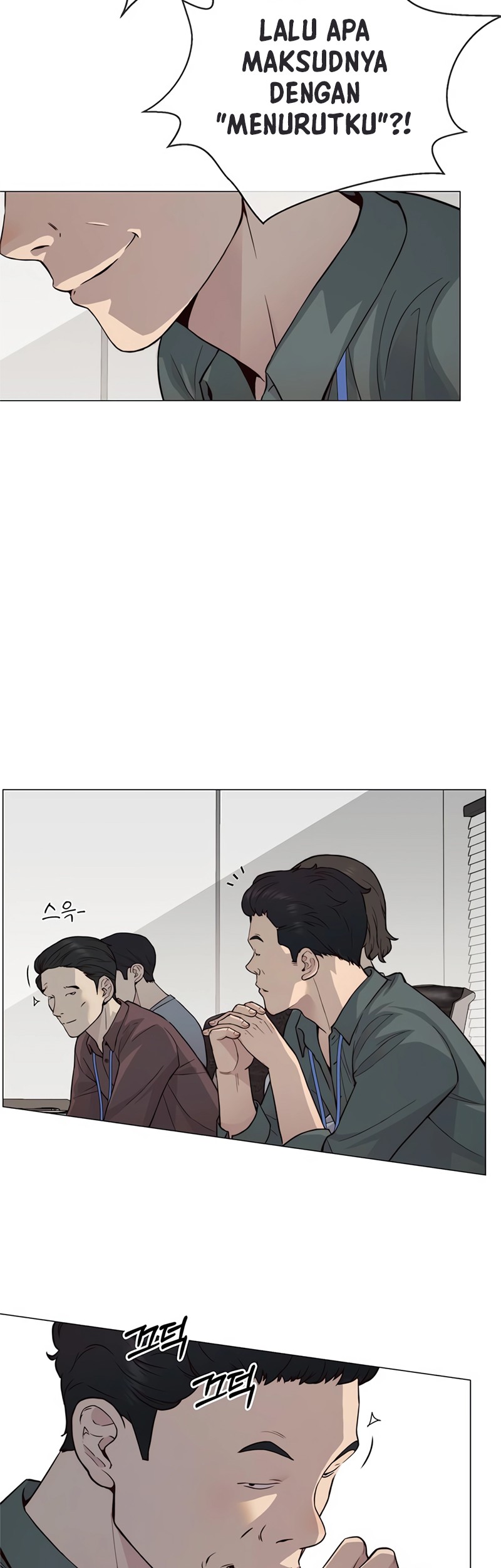 The Man Chapter 142 page 19