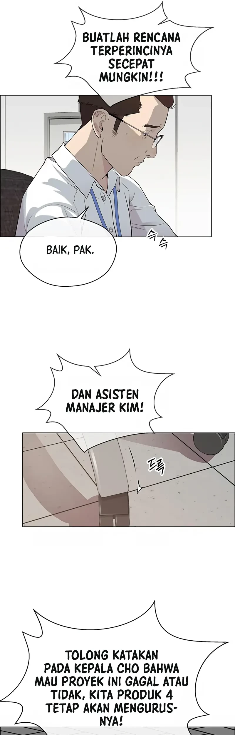 The Man Chapter 143 page 32