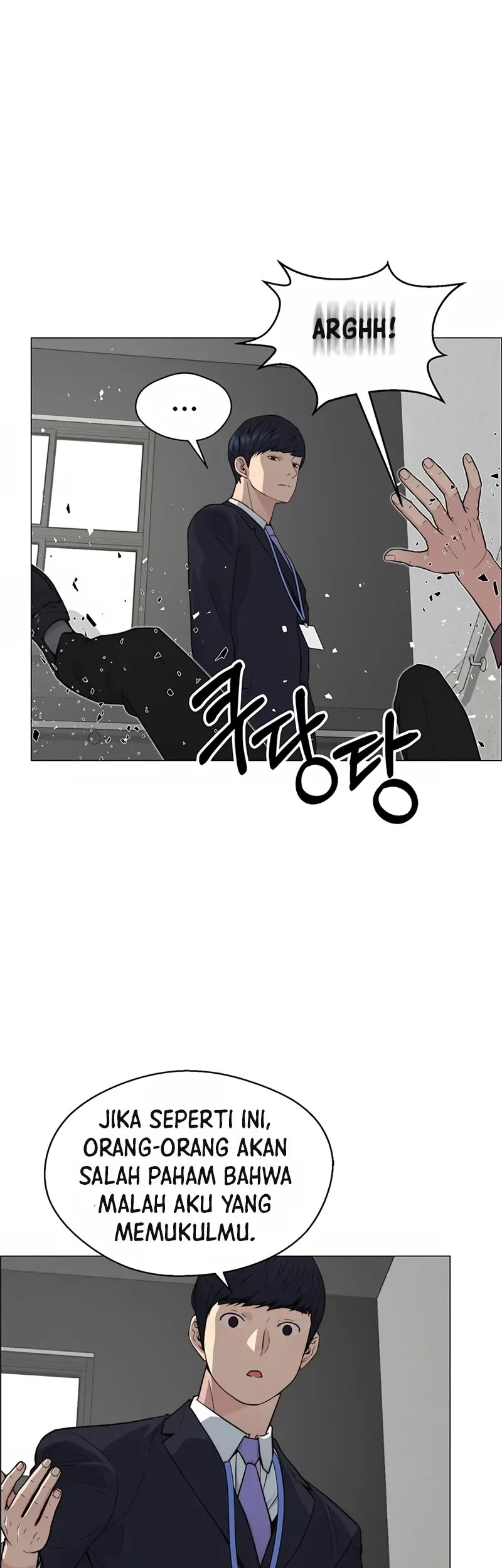 The Man Chapter 143 page 59