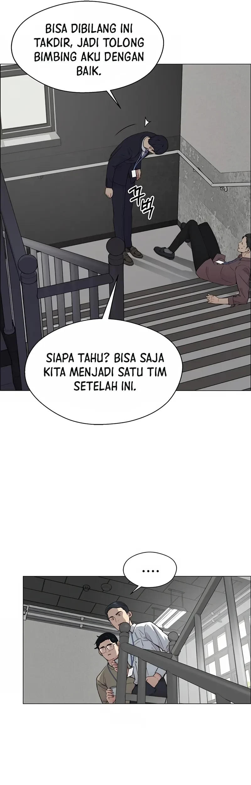 The Man Chapter 143 page 61