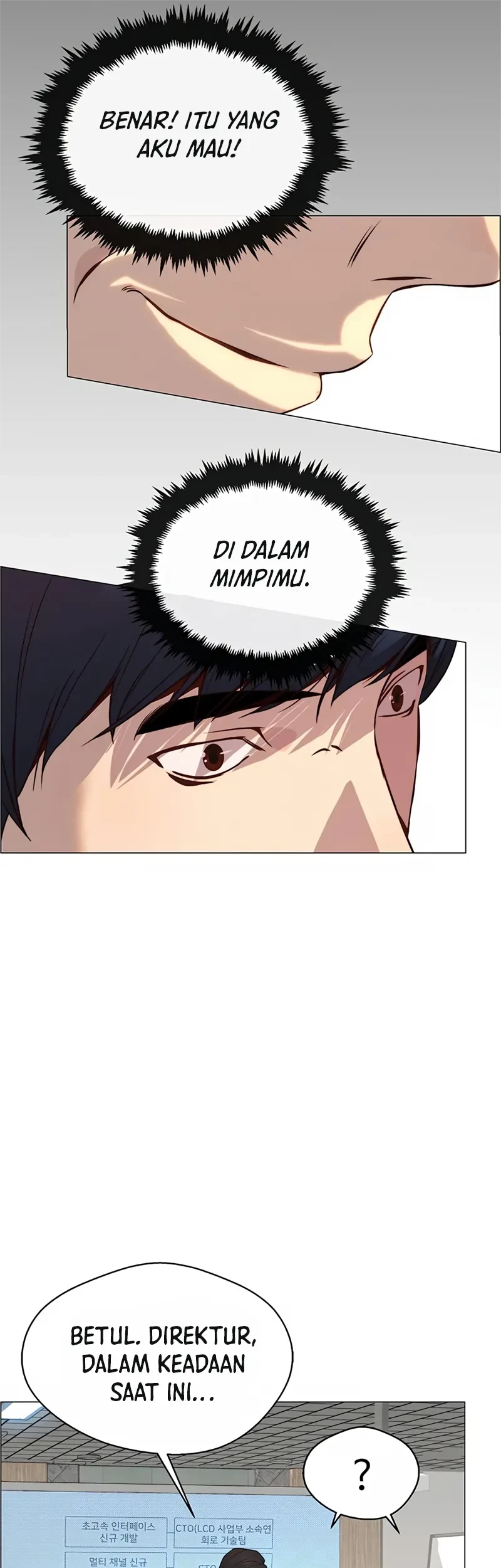 The Man Chapter 143 page 12