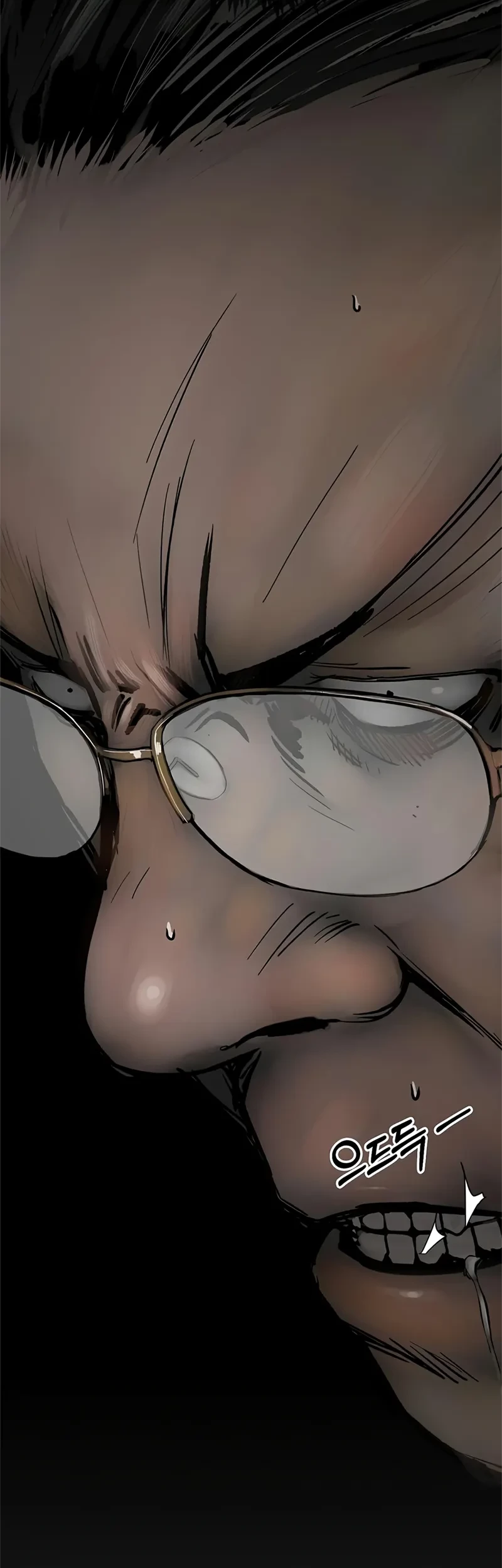 The Man Chapter 143 page 17