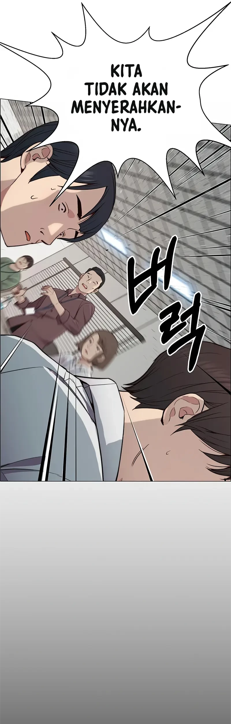 The Man Chapter 143 page 22