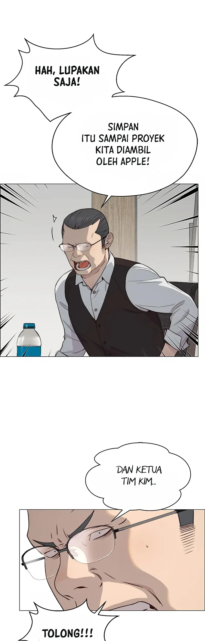 The Man Chapter 143 page 30