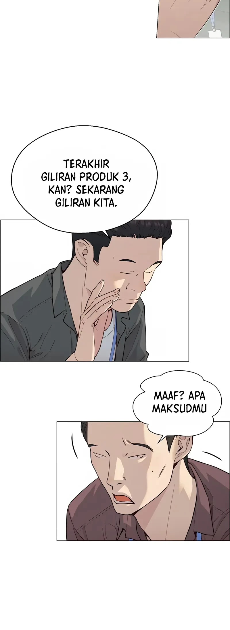 The Man Chapter 144 page 7