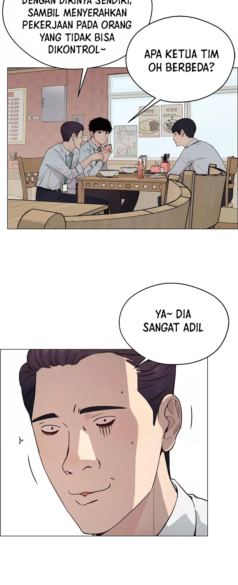 The Man Chapter 144 page 26