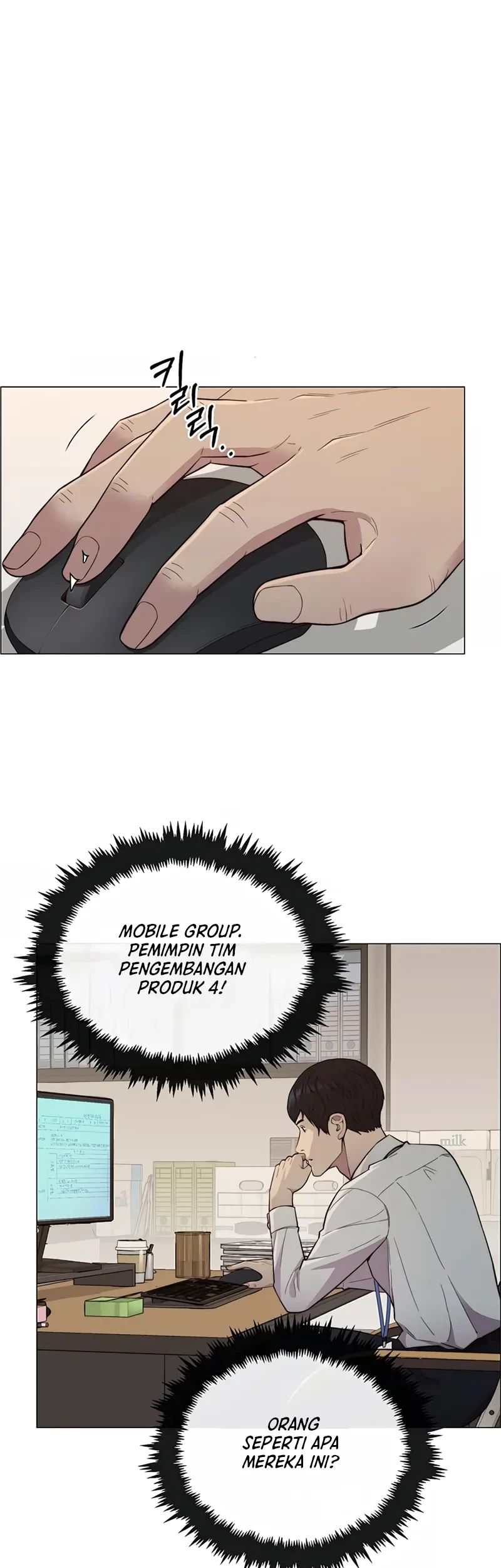 The Man Chapter 145 page 36