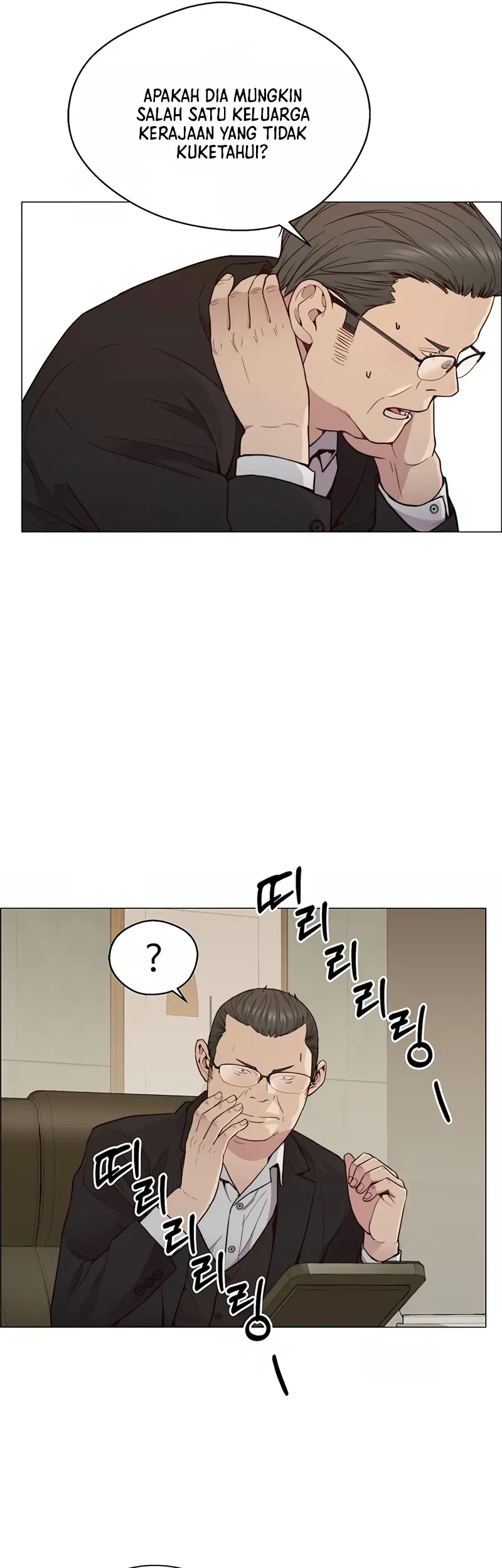 The Man Chapter 145 page 53