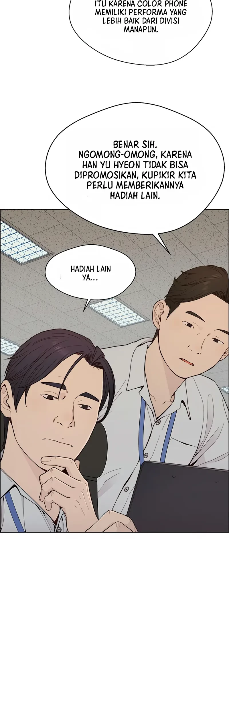 The Man Chapter 145 page 7