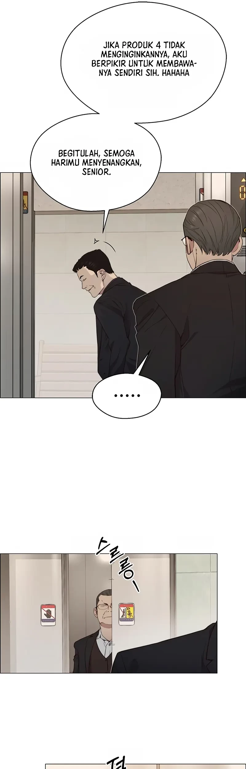 The Man Chapter 145 page 31