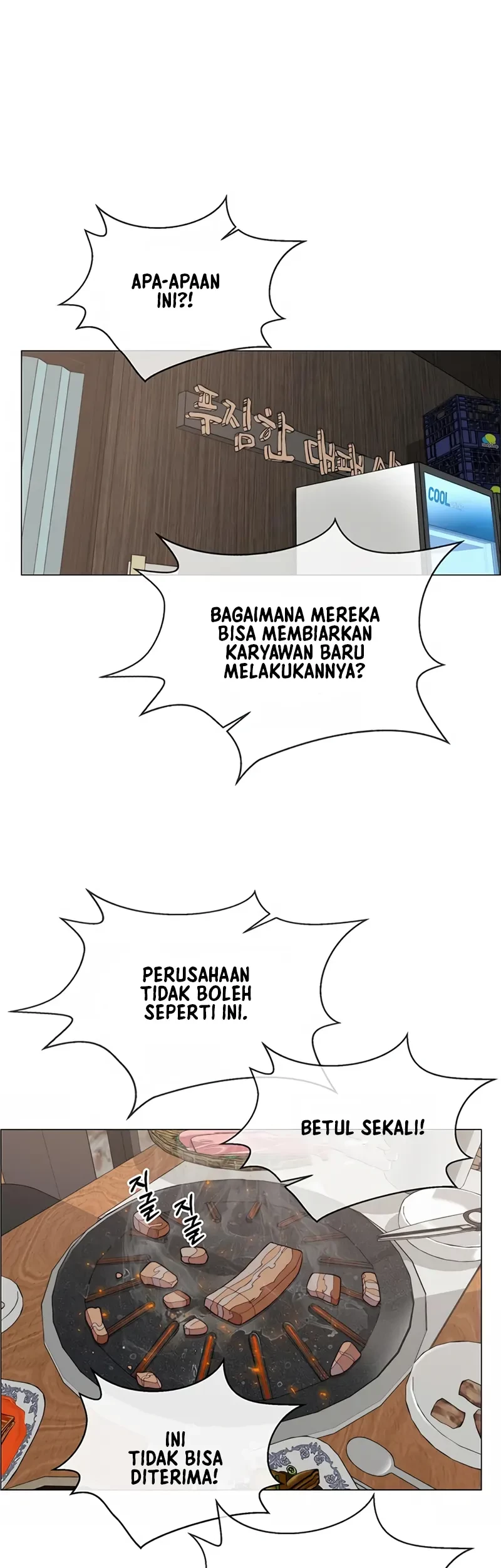 The Man Chapter 146 page 43