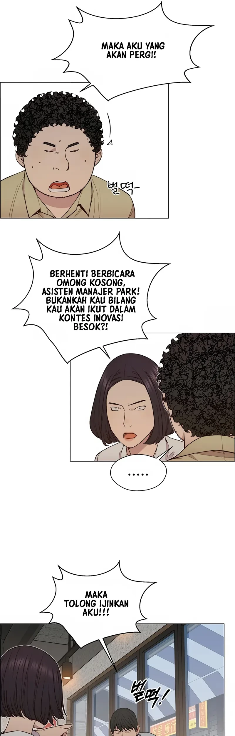 The Man Chapter 146 page 47