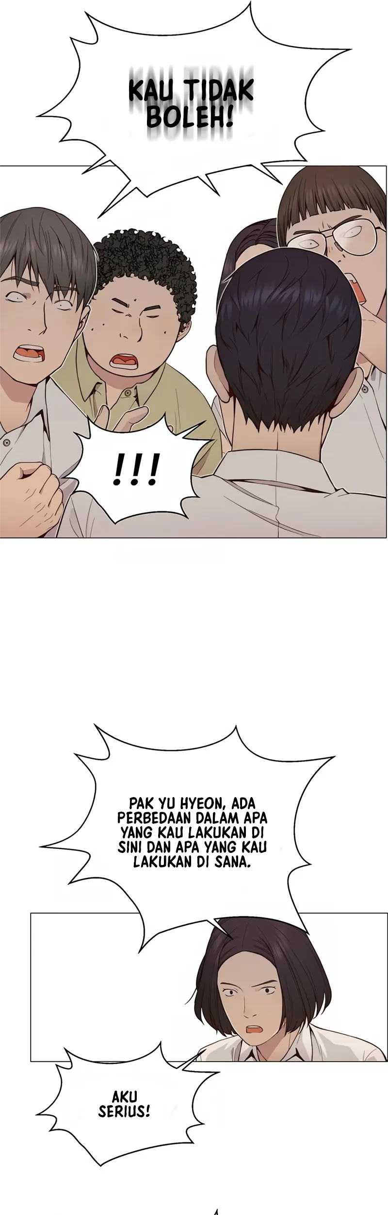 The Man Chapter 146 page 50