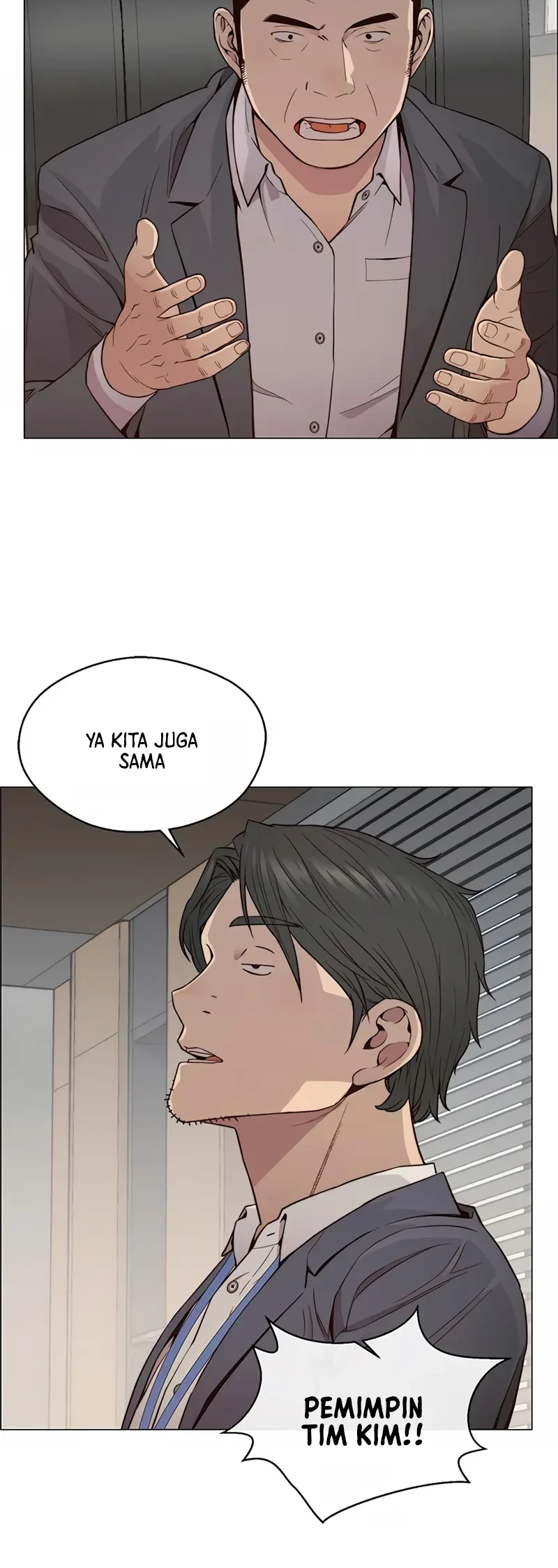The Man Chapter 146 page 30