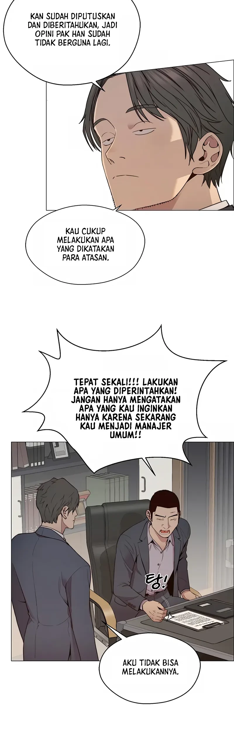 The Man Chapter 146 page 32