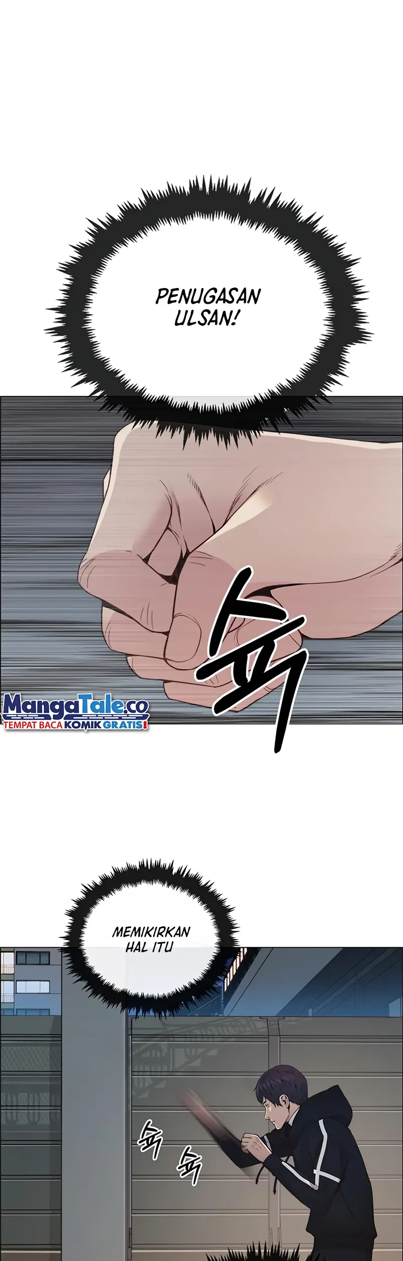 The Man Chapter 147 page 50