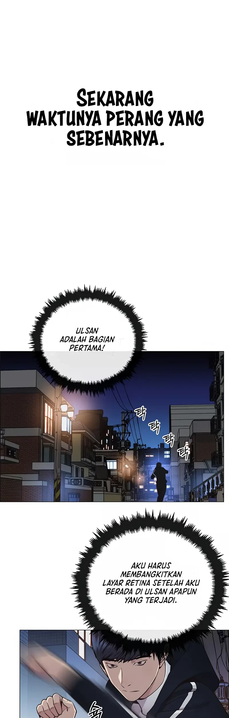 The Man Chapter 147 page 52