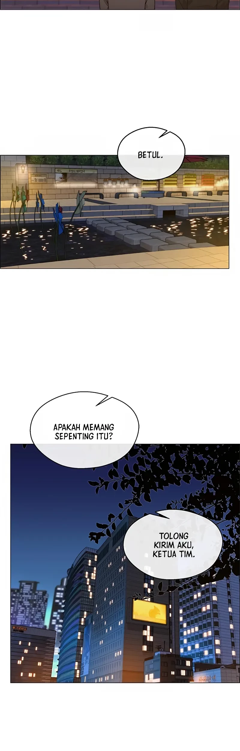 The Man Chapter 147 page 7
