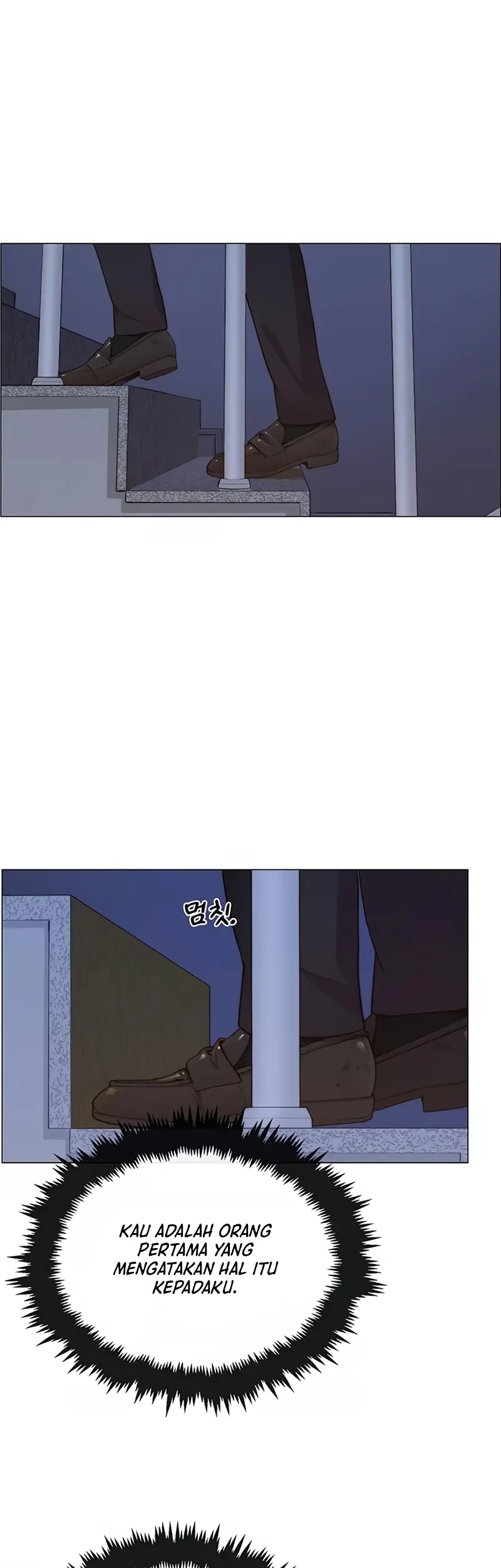 The Man Chapter 147 page 22