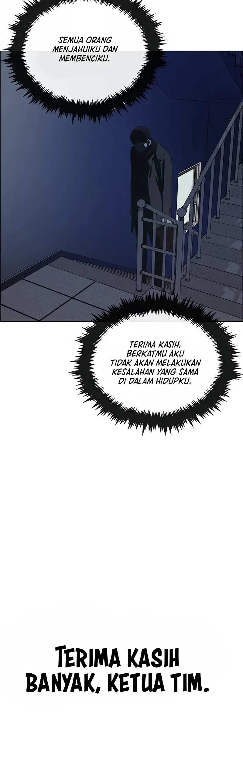 The Man Chapter 147 page 23