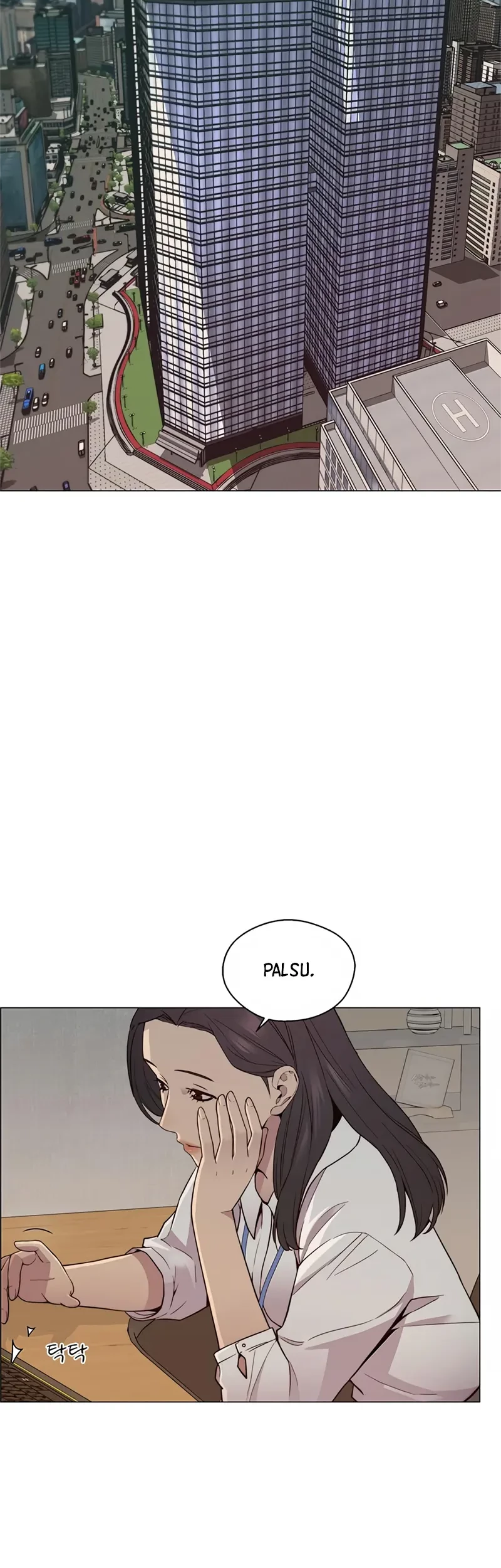 The Man Chapter 147 page 35