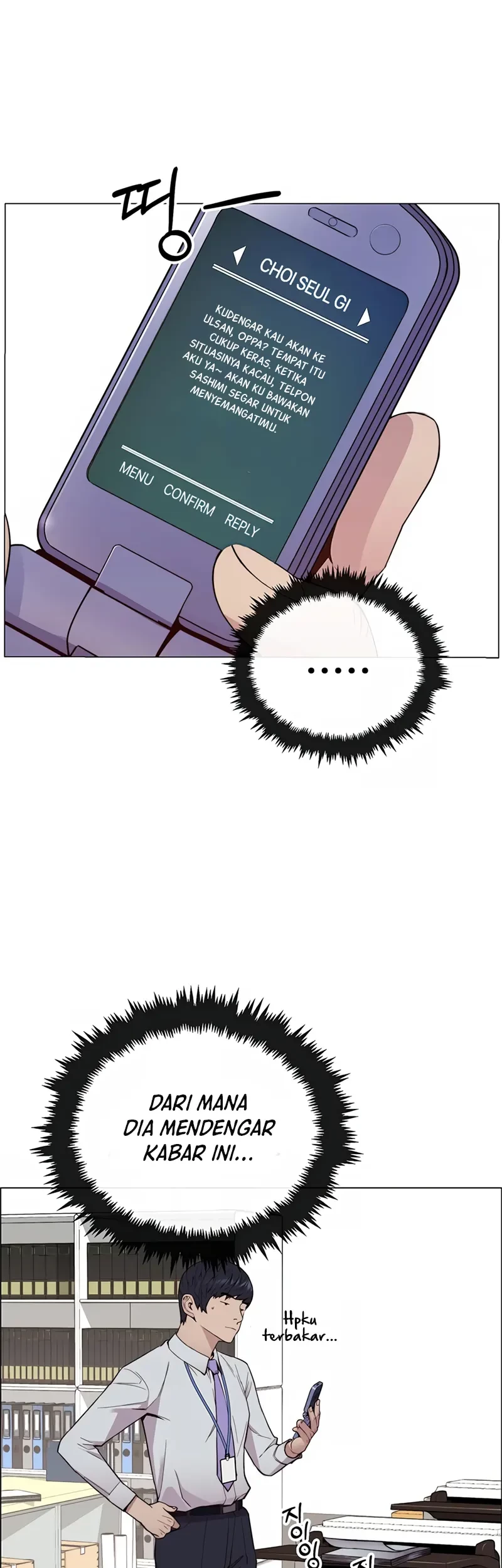 The Man Chapter 148 page 41