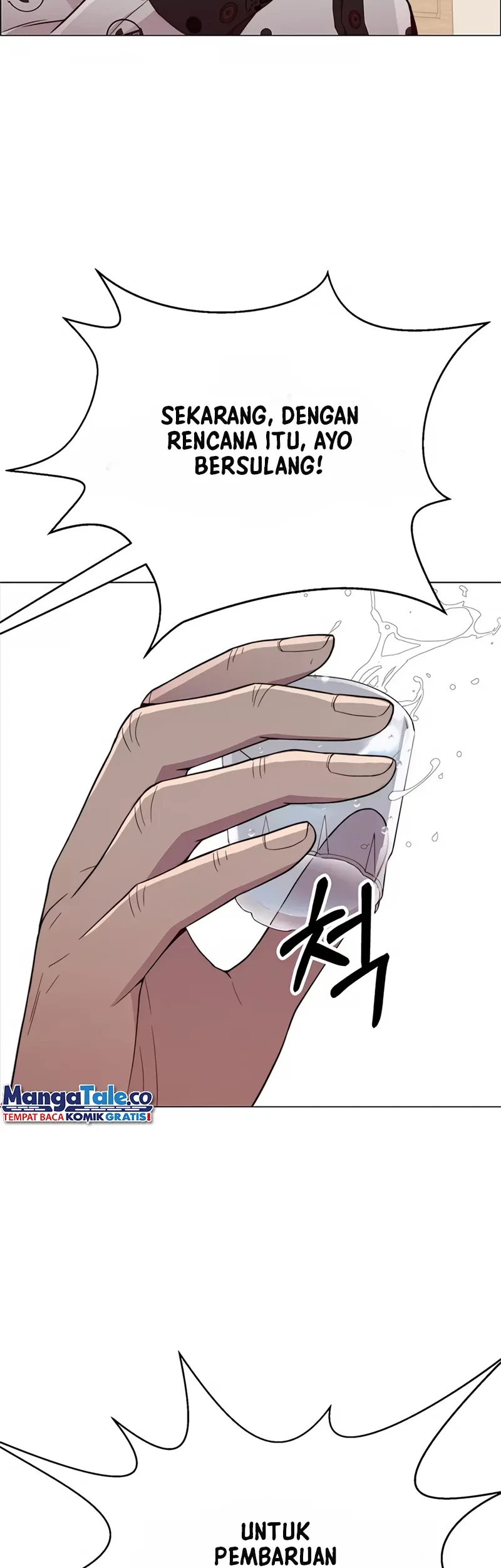 The Man Chapter 148 page 56