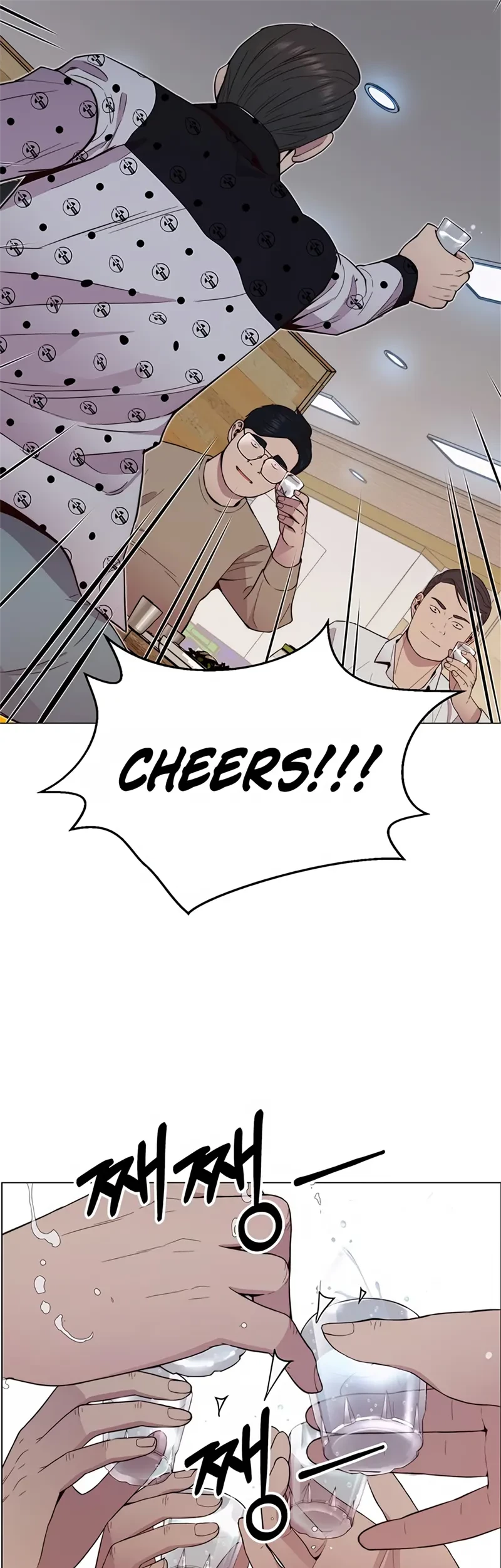 The Man Chapter 148 page 58