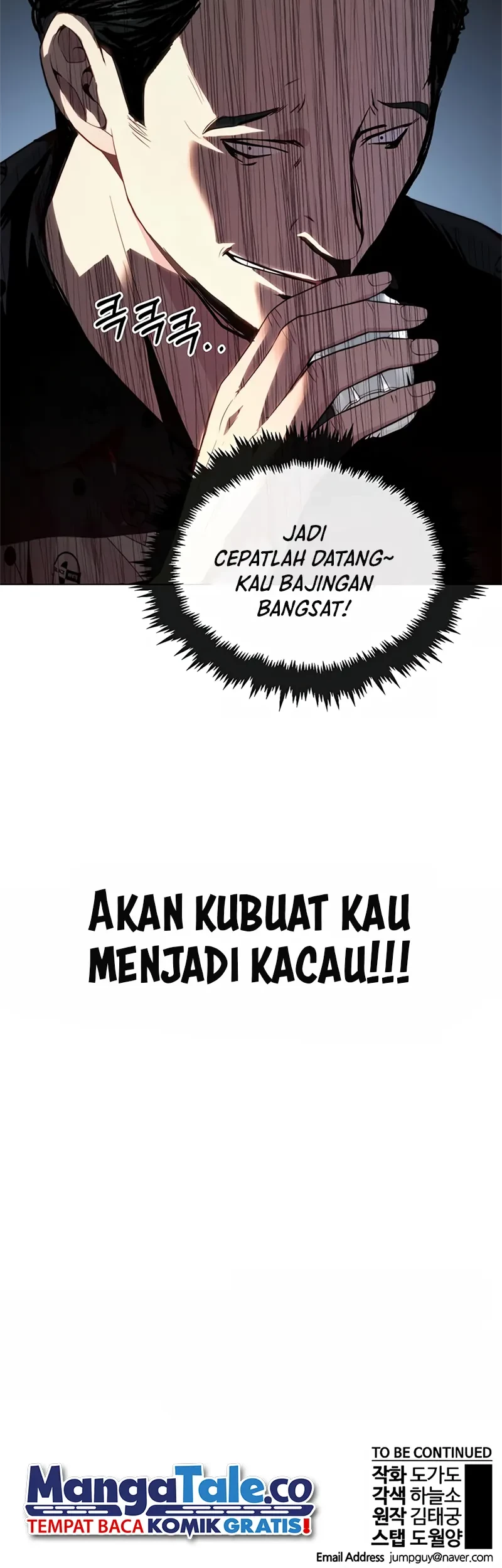 The Man Chapter 148 page 60