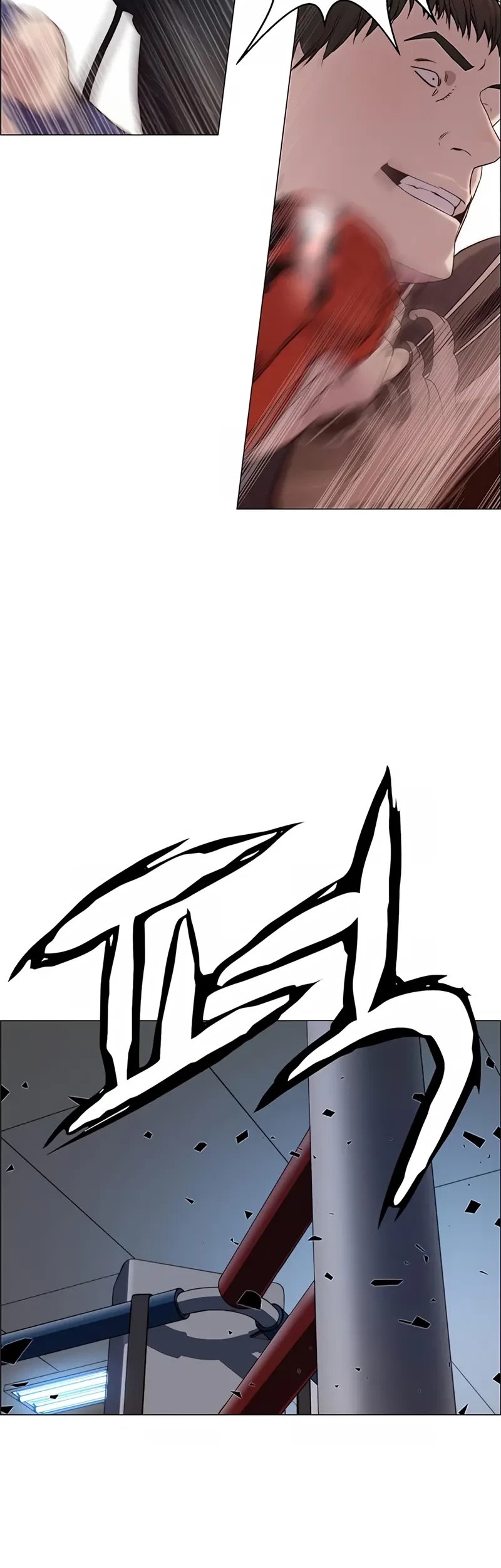 The Man Chapter 148 page 11