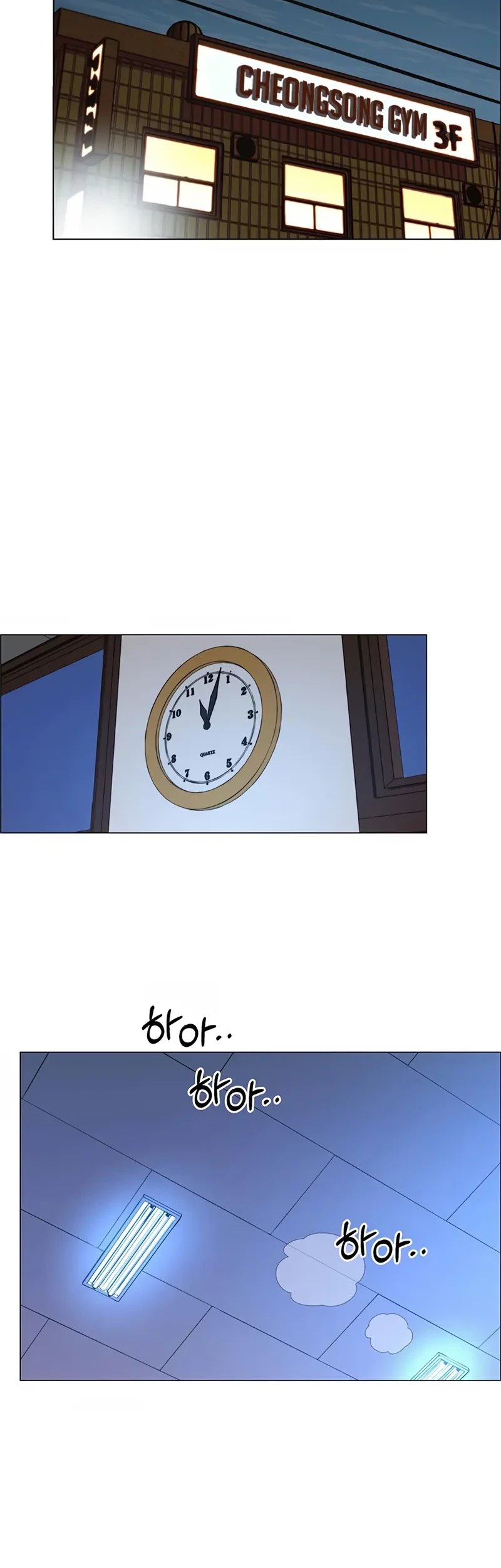The Man Chapter 148 page 14