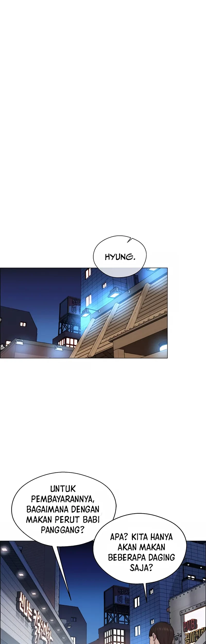 The Man Chapter 148 page 24