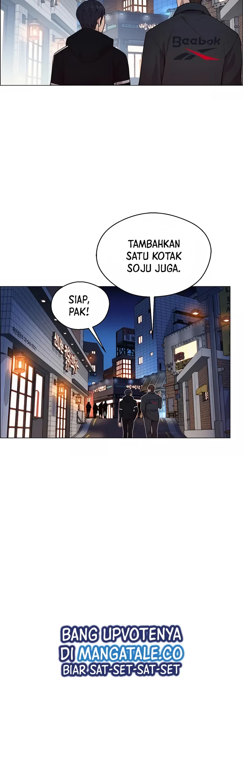 The Man Chapter 148 page 25