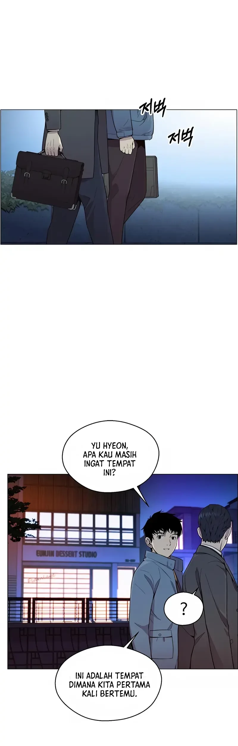 The Man Chapter 149 page 41