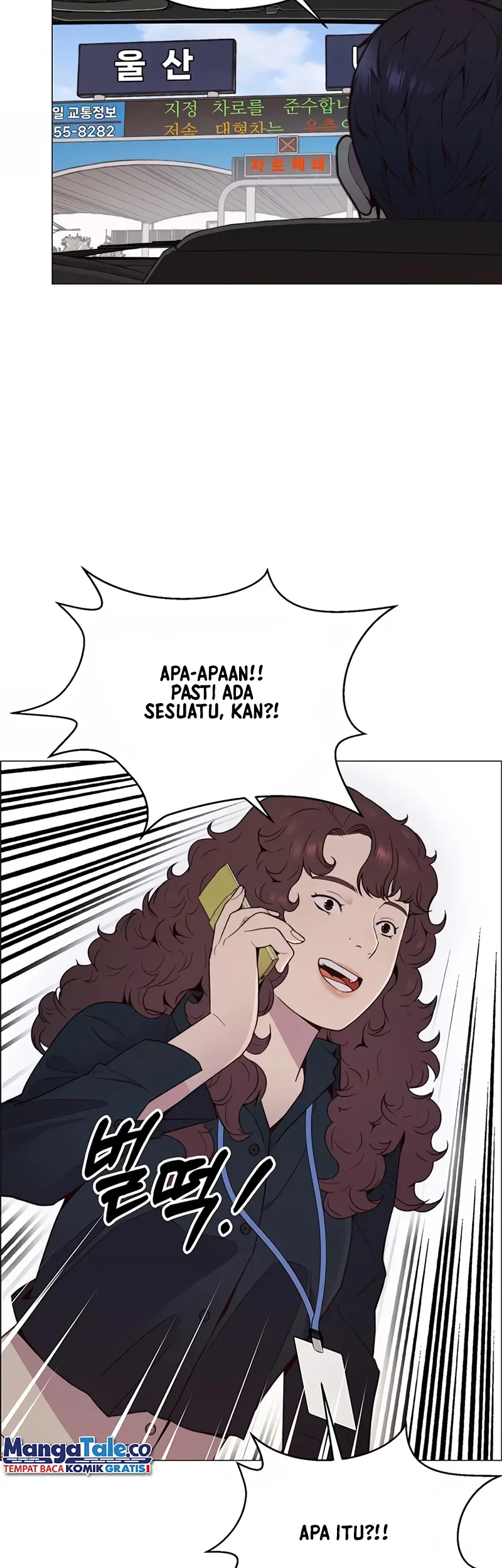 The Man Chapter 149 page 61