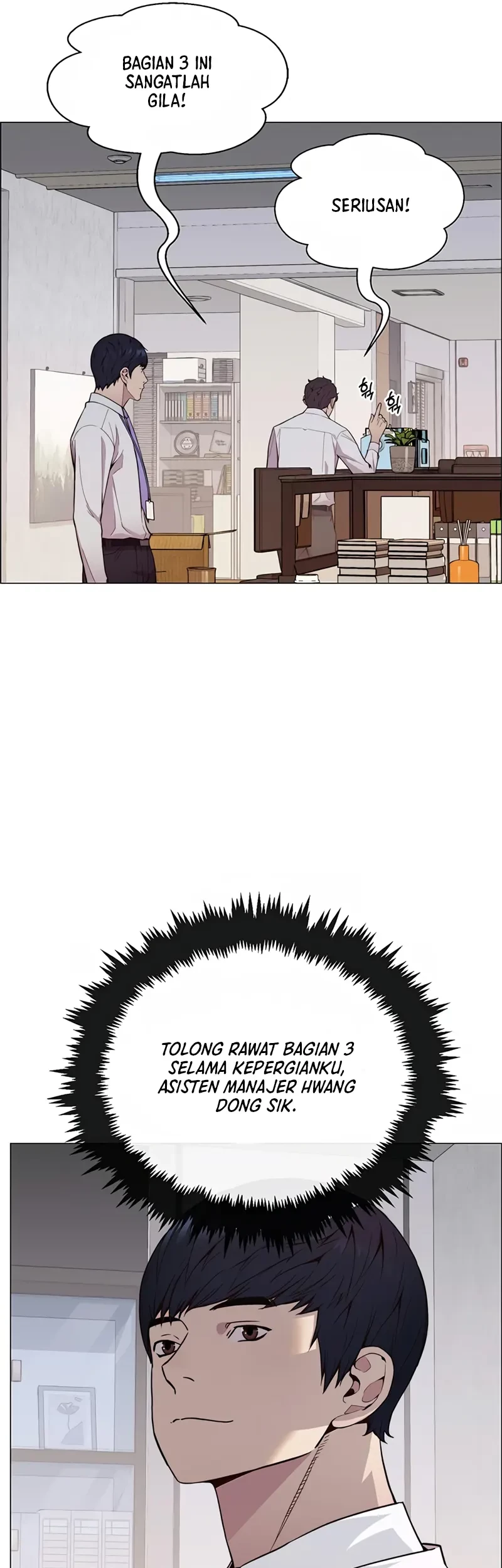 The Man Chapter 149 page 9