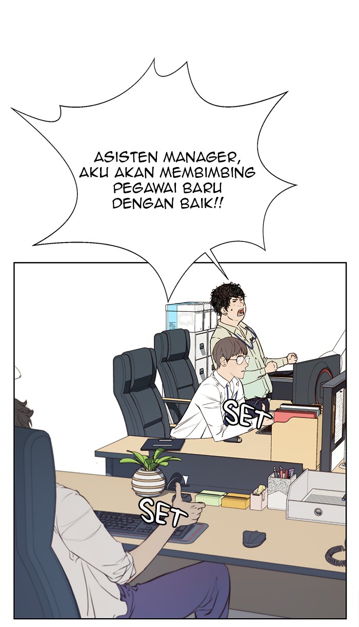 The Man Chapter 15 page 13