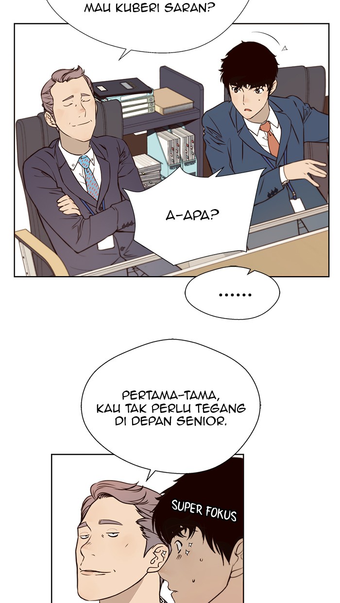 The Man Chapter 15 page 17