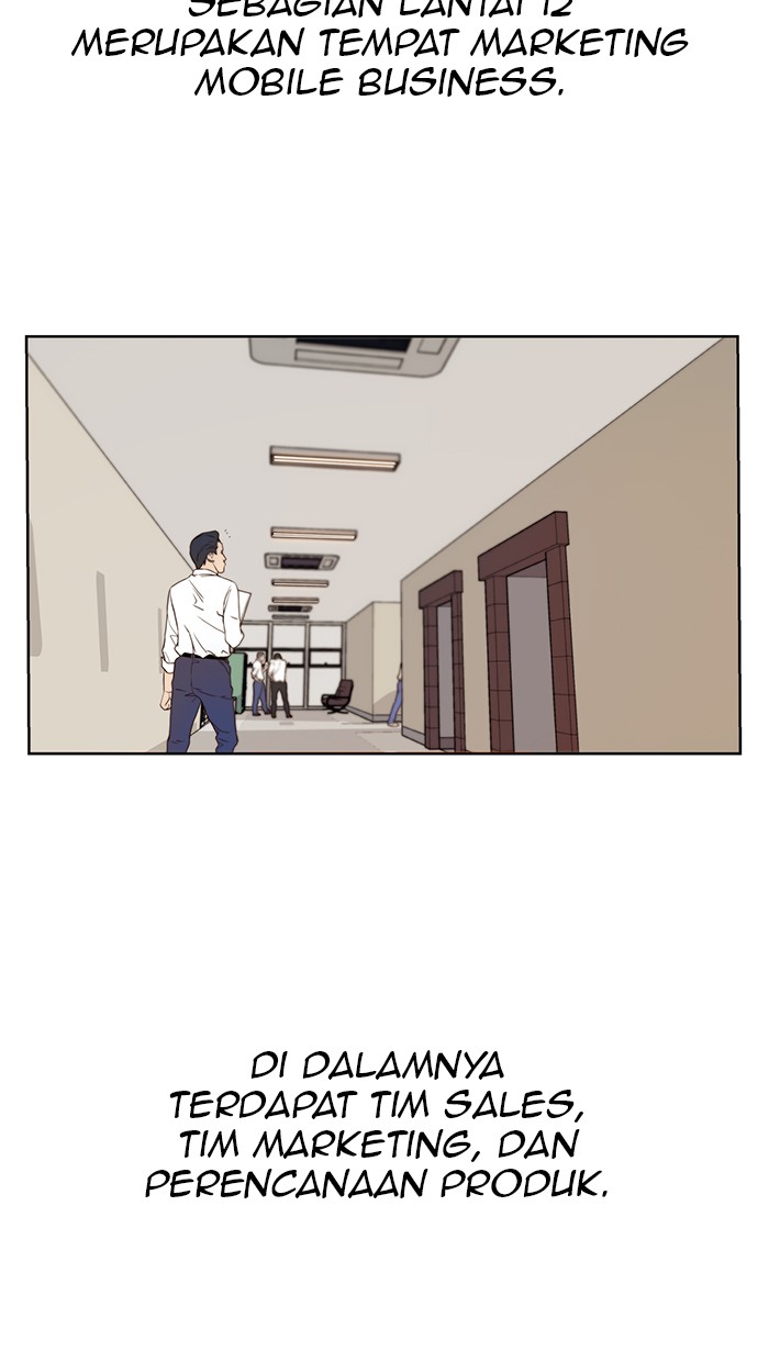 The Man Chapter 15 page 28