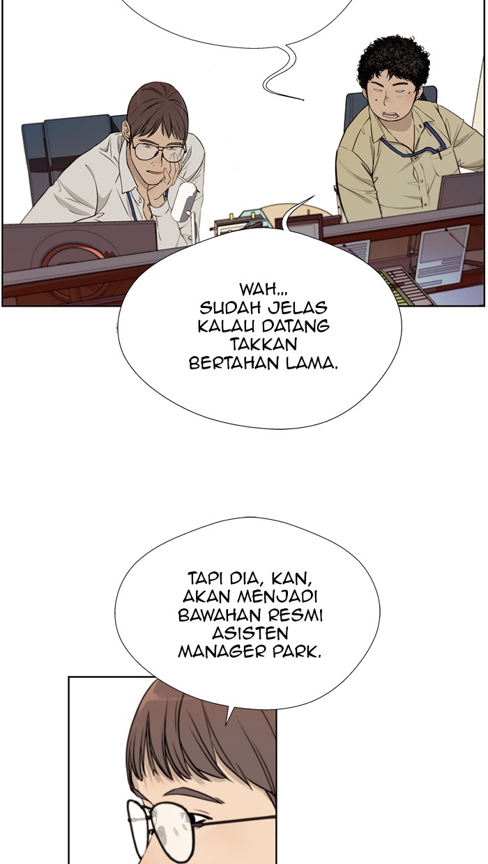 The Man Chapter 15 page 3