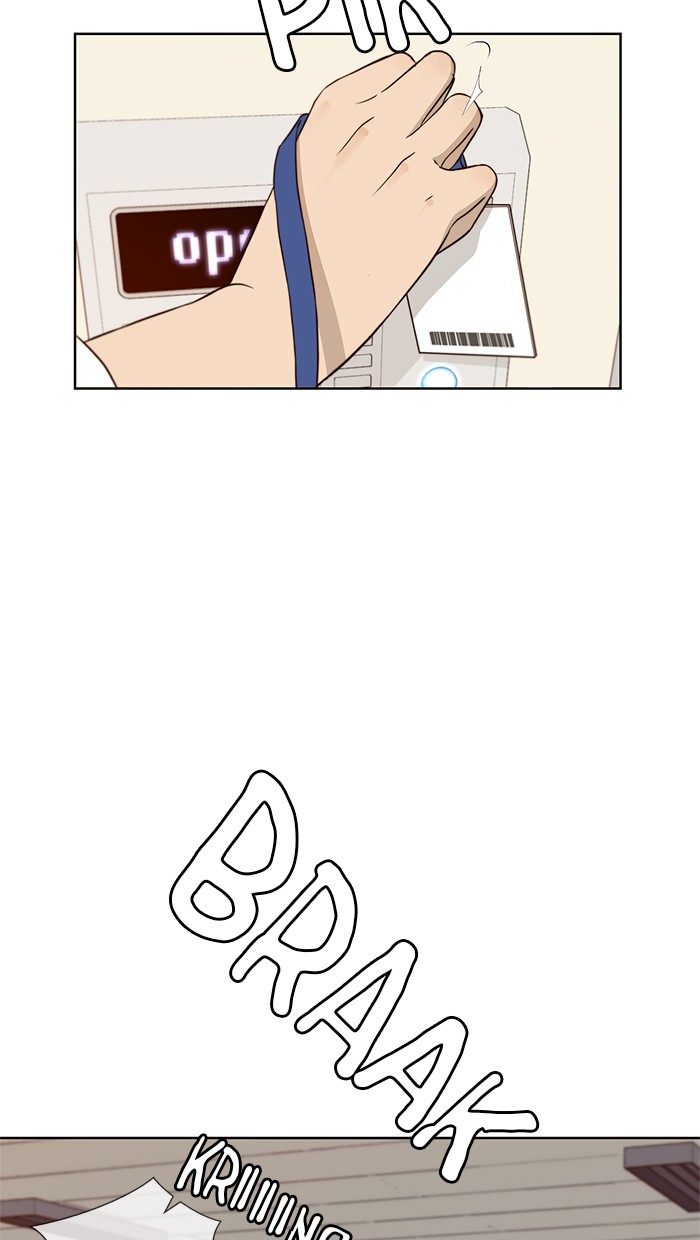 The Man Chapter 15 page 30