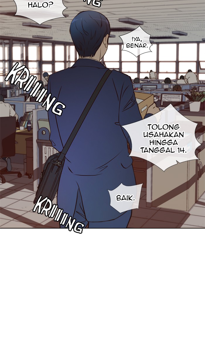 The Man Chapter 15 page 31