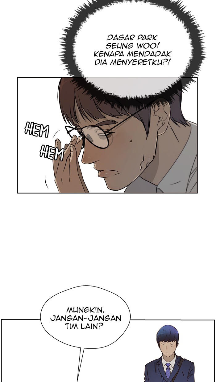 The Man Chapter 15 page 48