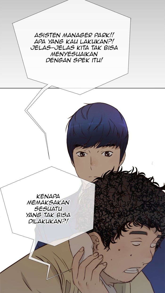 The Man Chapter 15 page 66