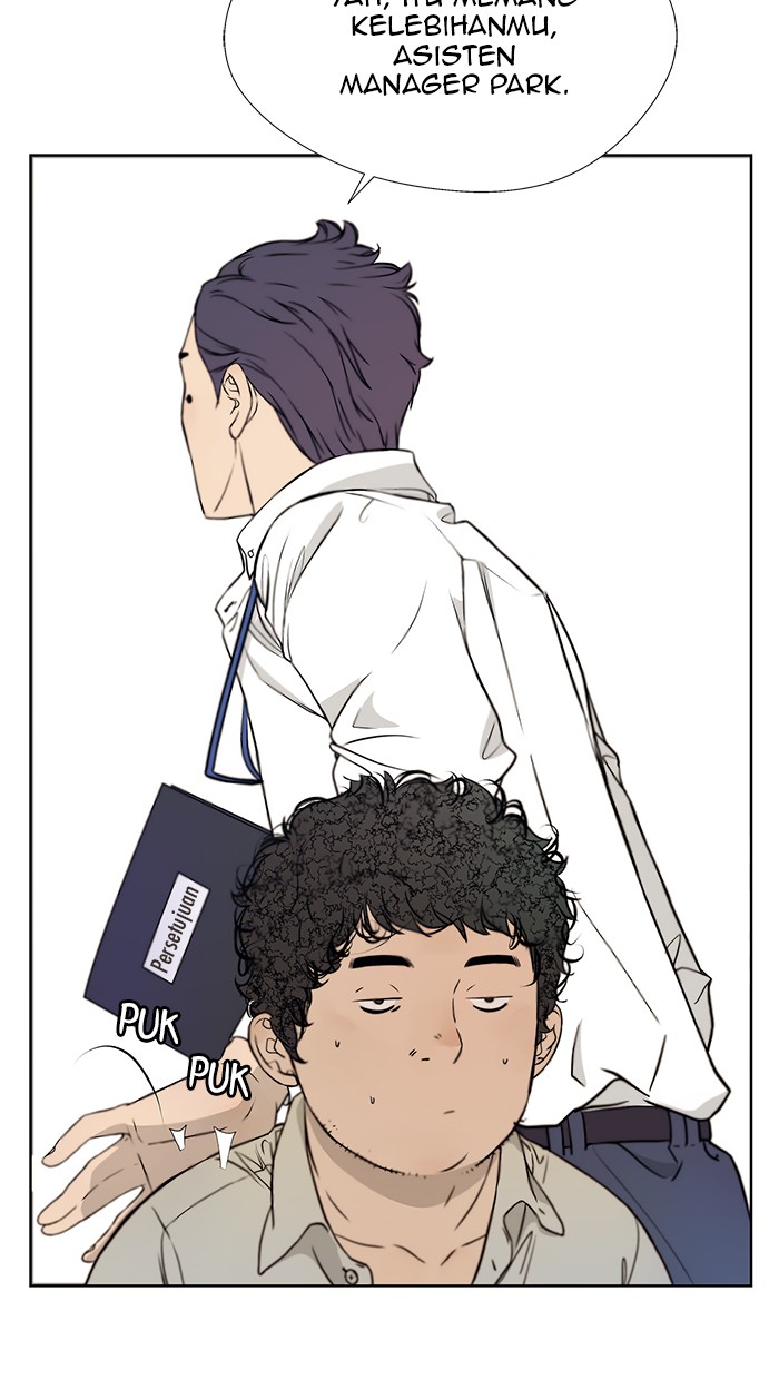 The Man Chapter 15 page 8