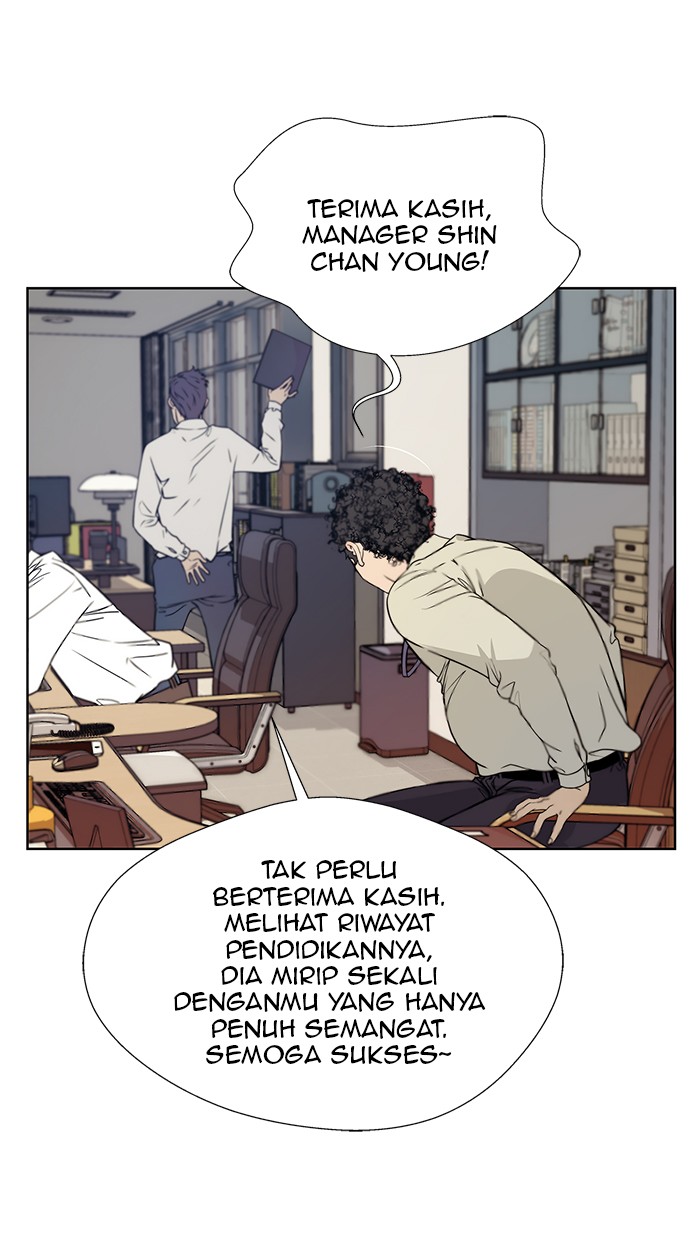 The Man Chapter 15 page 9
