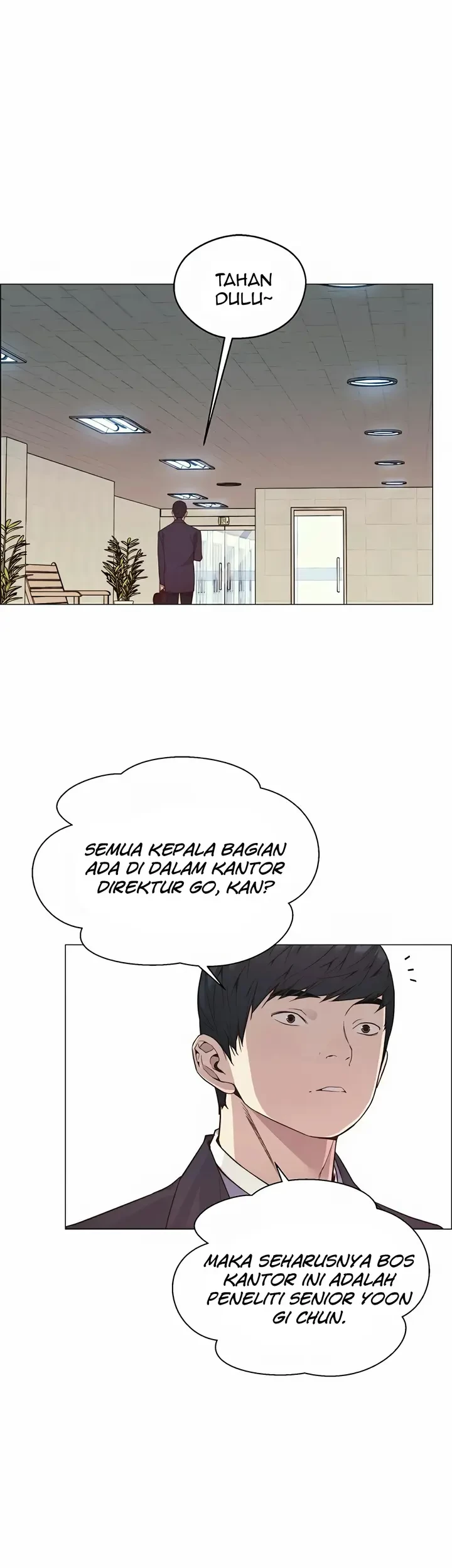 The Man Chapter 150 page 26