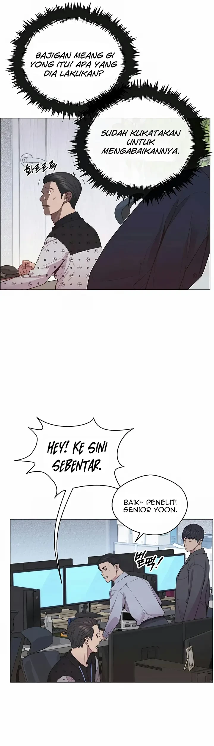 The Man Chapter 150 page 41