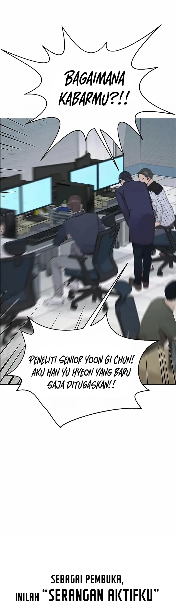 The Man Chapter 150 page 50