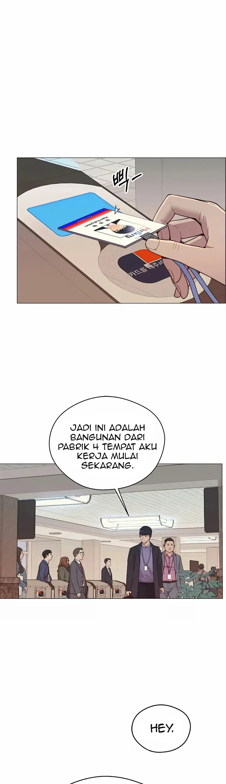 The Man Chapter 150 page 14